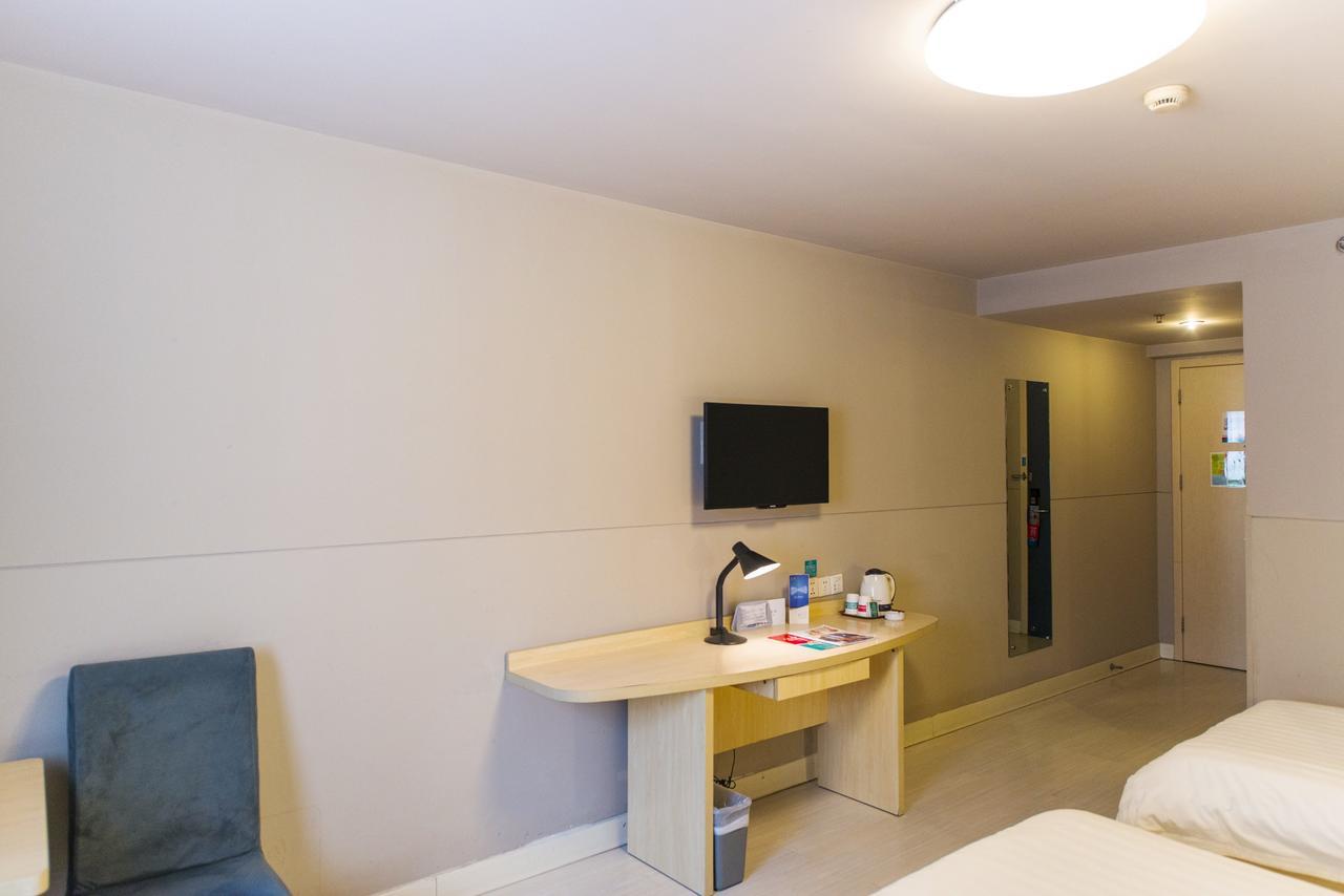 ג'יאדינג Jinjiang Inn Select Shanghai Nanxiang Minzhu Street מראה חיצוני תמונה