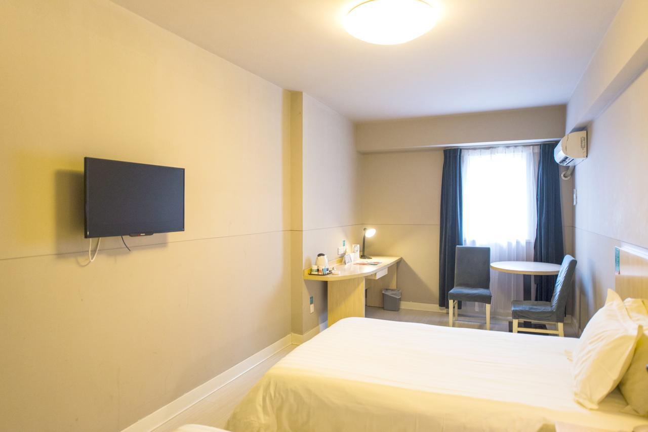 ג'יאדינג Jinjiang Inn Select Shanghai Nanxiang Minzhu Street מראה חיצוני תמונה