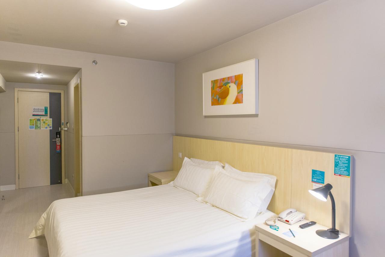ג'יאדינג Jinjiang Inn Select Shanghai Nanxiang Minzhu Street מראה חיצוני תמונה
