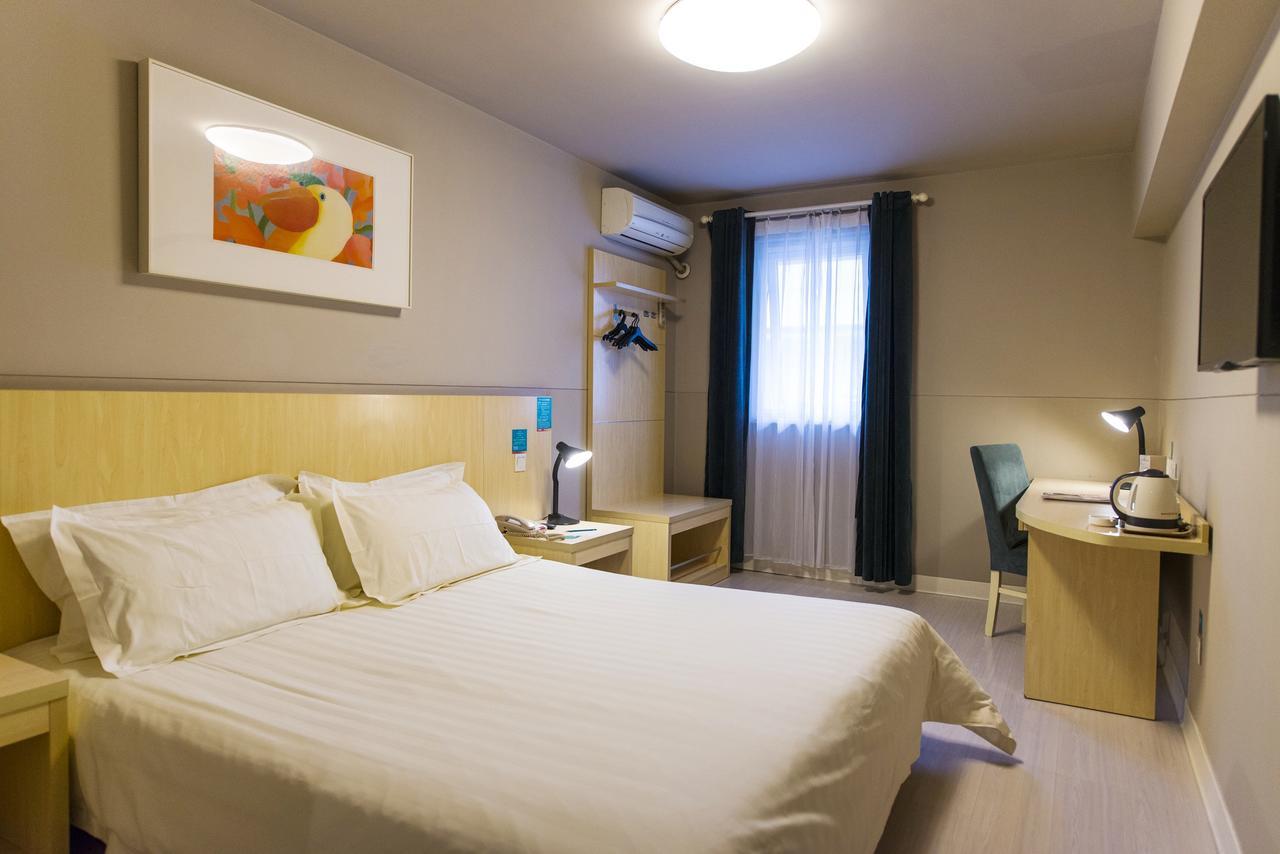 ג'יאדינג Jinjiang Inn Select Shanghai Nanxiang Minzhu Street מראה חיצוני תמונה