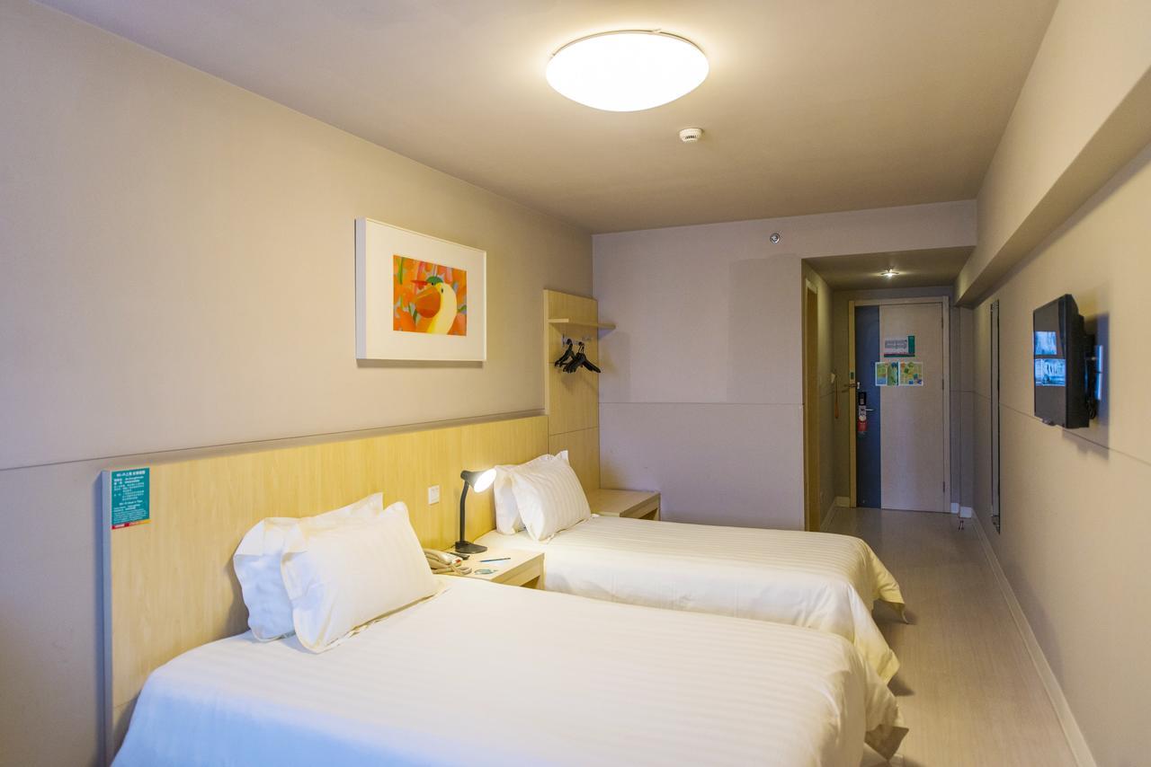 ג'יאדינג Jinjiang Inn Select Shanghai Nanxiang Minzhu Street מראה חיצוני תמונה