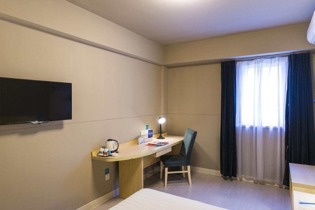 ג'יאדינג Jinjiang Inn Select Shanghai Nanxiang Minzhu Street מראה חיצוני תמונה