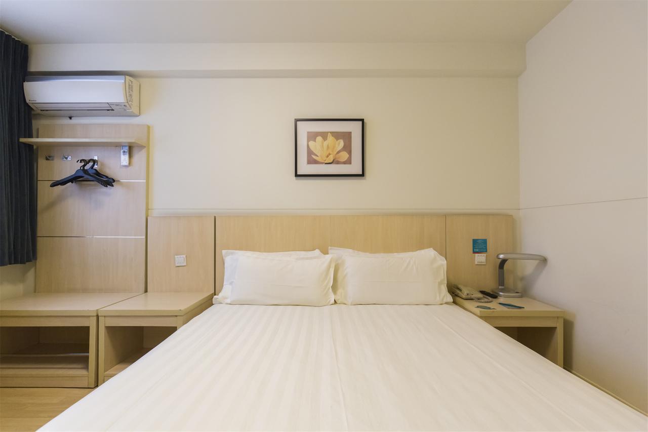 ג'יאדינג Jinjiang Inn Select Shanghai Nanxiang Minzhu Street מראה חיצוני תמונה